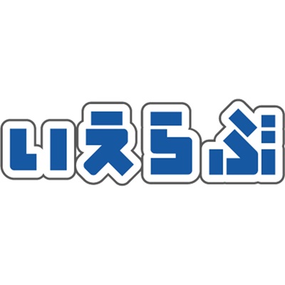 いえらぶGROUPロゴ