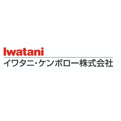 イワタニ・ケンボローロゴ