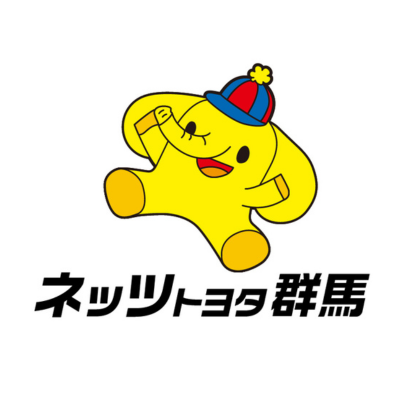 ネッツトヨタ群馬ロゴ