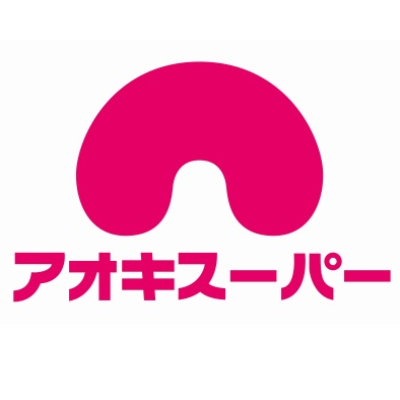 アオキスーパーロゴ