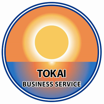 東海ビジネスサービスロゴ