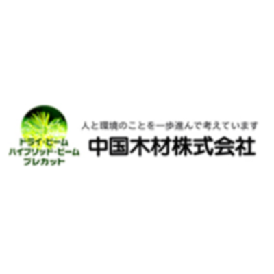 中国木材ロゴ