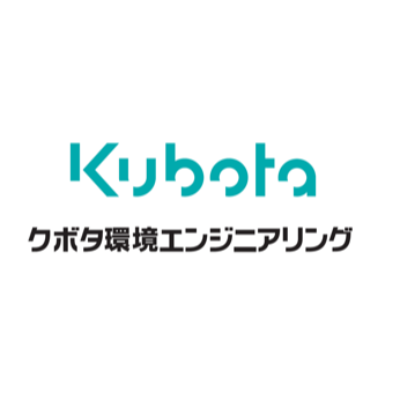 クボタ環境エンジニアリング（旧：クボタ環境サービス）ロゴ