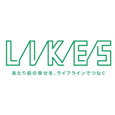 ライクス