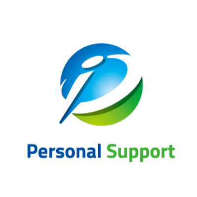 パーソナル・サポート