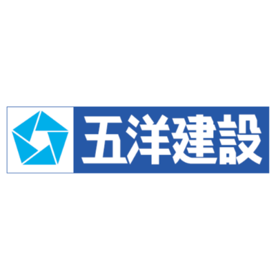 五洋建設
