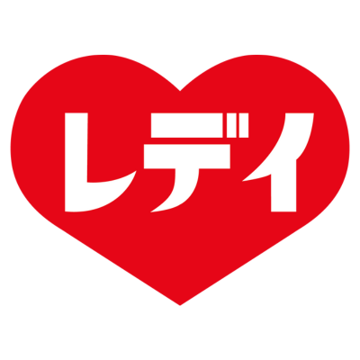 レデイ薬局