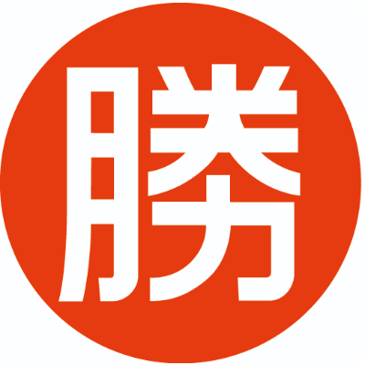 花田工務店ロゴ