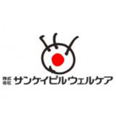 サンケイビルウェルケアロゴ