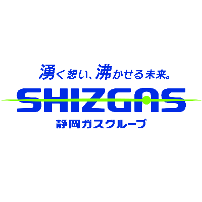 静岡ガスロゴ
