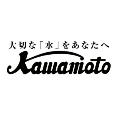 川本製作所ロゴ