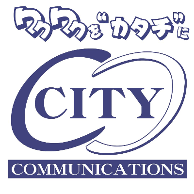 シティコミュニケーションズロゴ