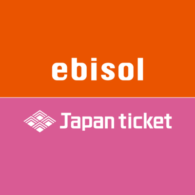 エビソル