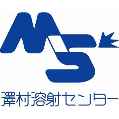 澤村溶射センターロゴ