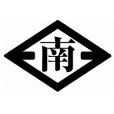 南日本造船ロゴ