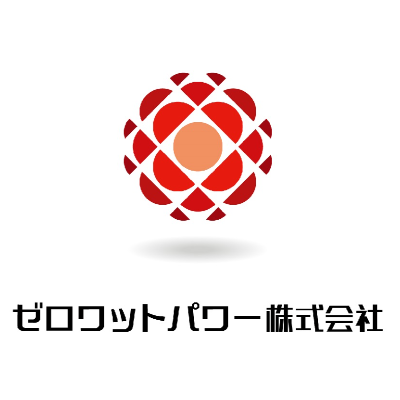 ゼロワットパワーロゴ