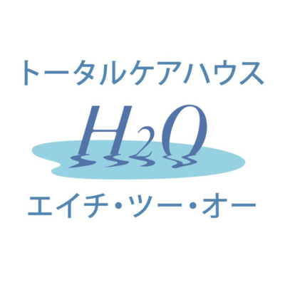 エイチ・ツーオー