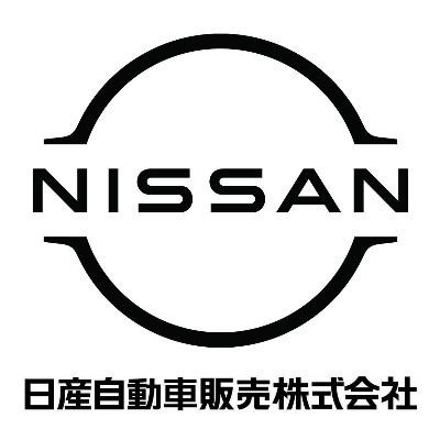 日産自動車販売