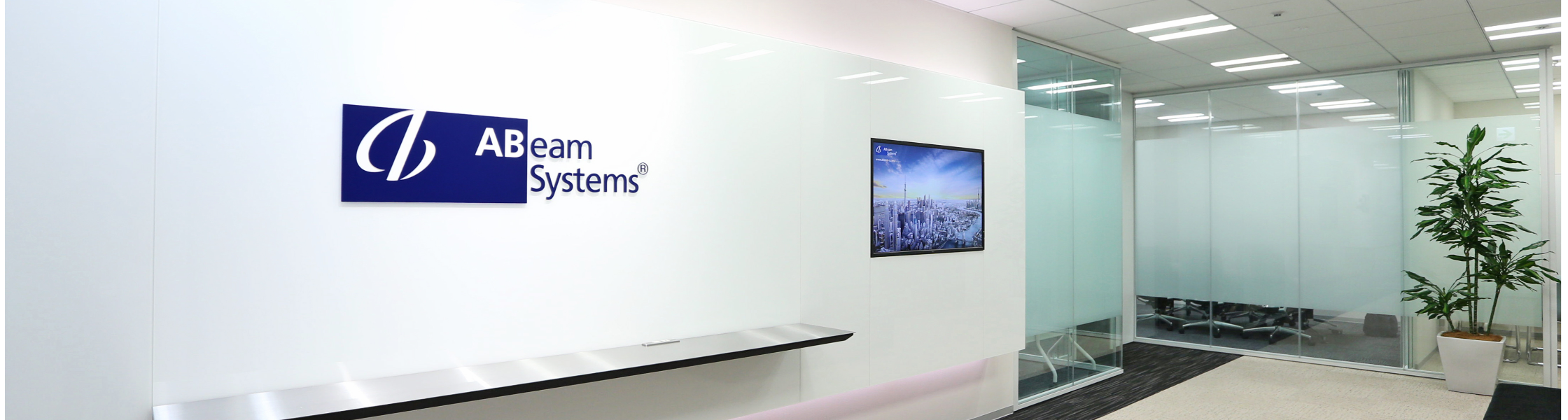 【27卒】IT×コンサルで顧客課題を解決するITコンサル企業｜アビームシステムズ エントリーフォームイベント