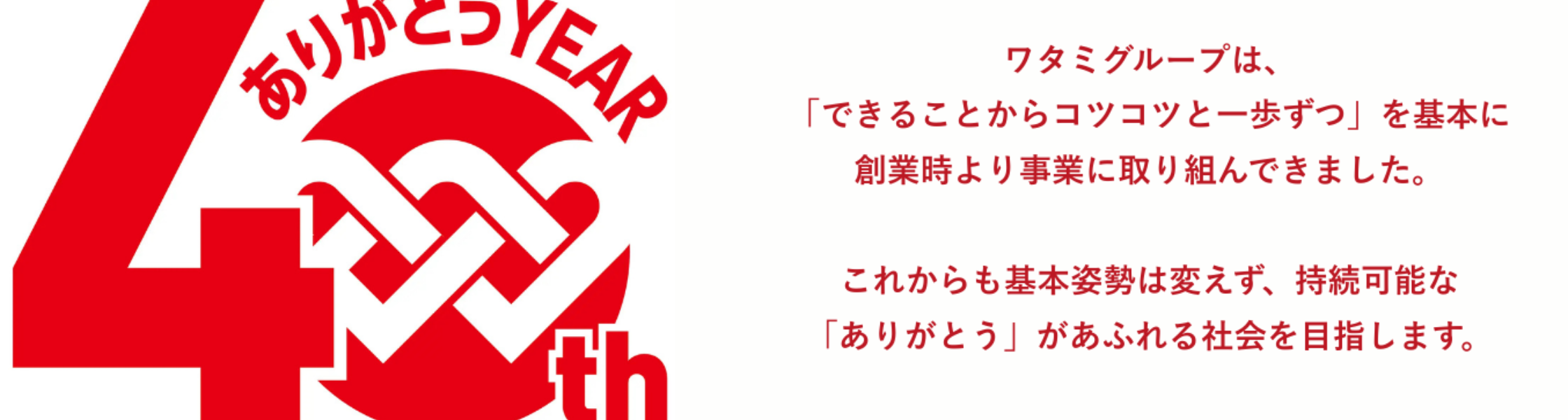 26年卒の本選考一覧｜就活イベントを探すなら【ワンキャリア】