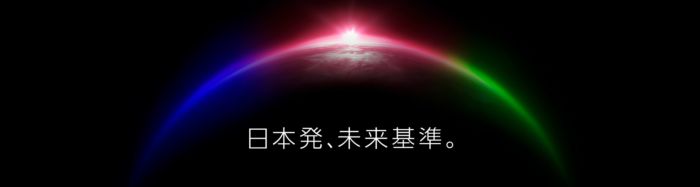 【ジェーシービー(JCB)】インターン プレエントリーイベント