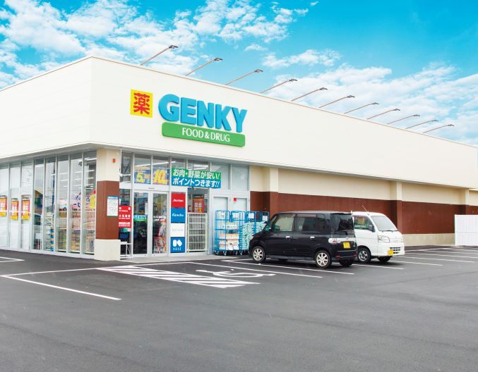 ゲンキーの新卒採用情報 説明会情報 企業研究 選考対策ならone Career