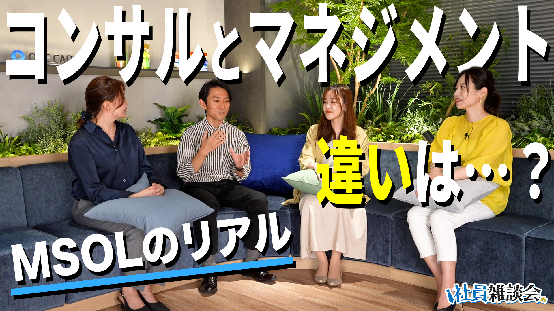 動画のサムネイル