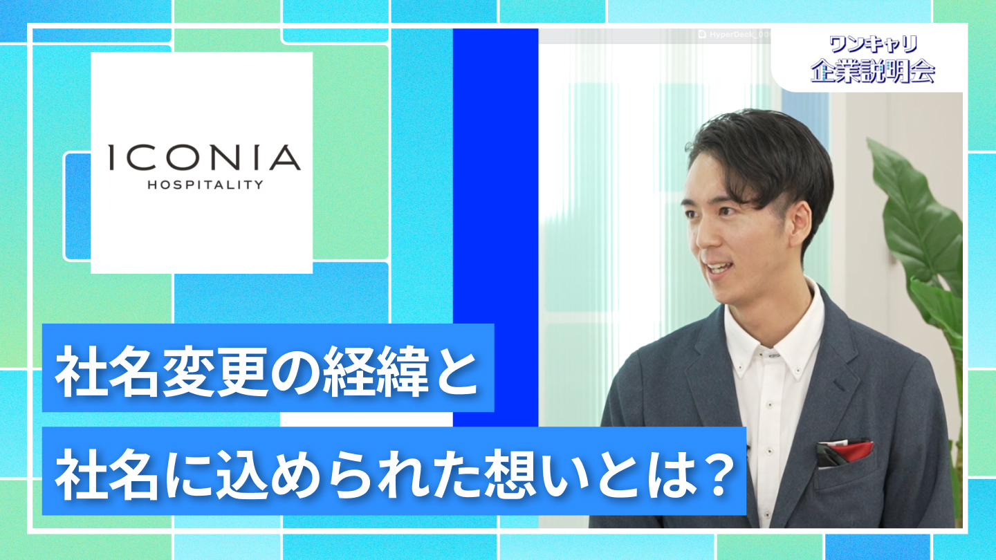 動画のサムネイル